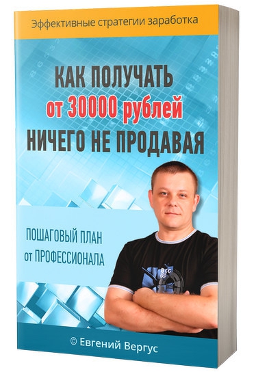 Обучающие материалы