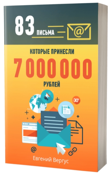 Обучающие материалы
