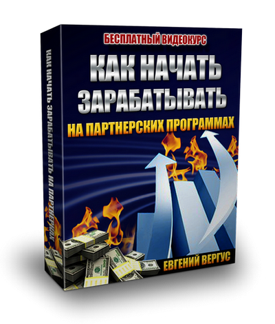 Обучающие материалы