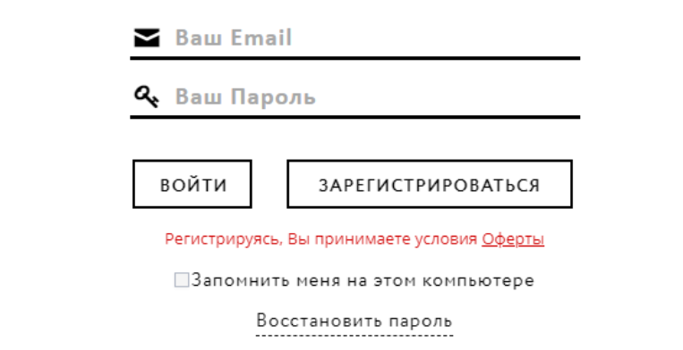 Как увеличить подписную базу через INFOOZ